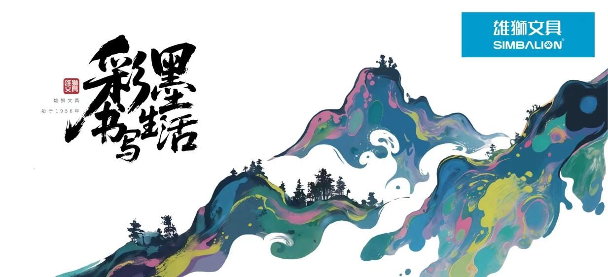 拉斯维加斯9888(中国游)官方网站