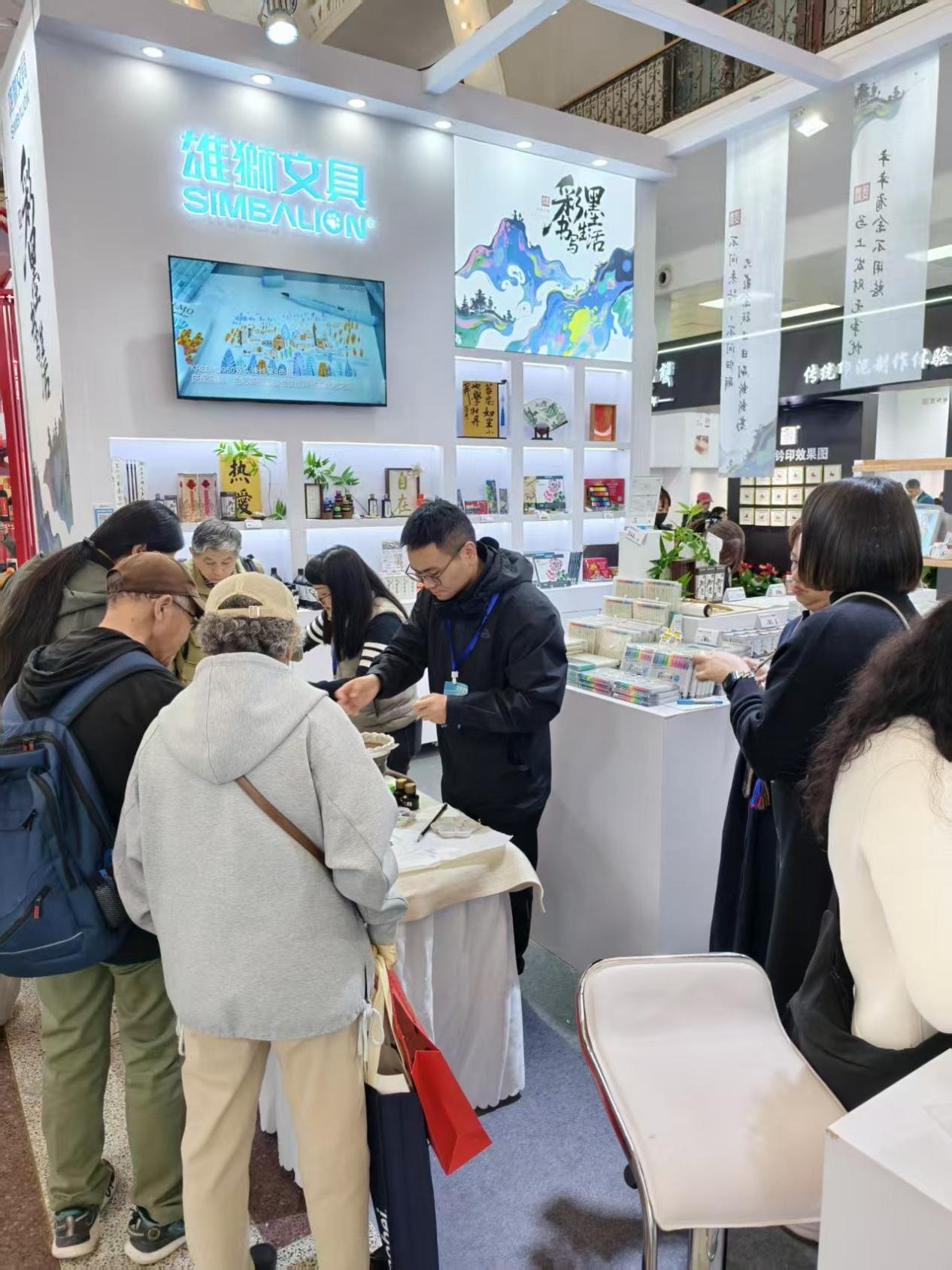 拉斯维加斯9888(中国游)官方网站