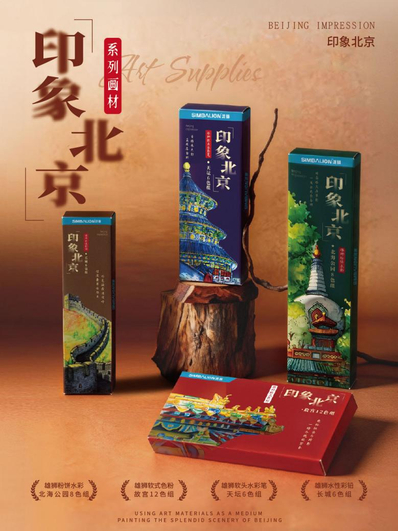 拉斯维加斯9888(中国游)官方网站