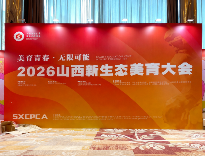 拉斯维加斯9888(中国游)官方网站