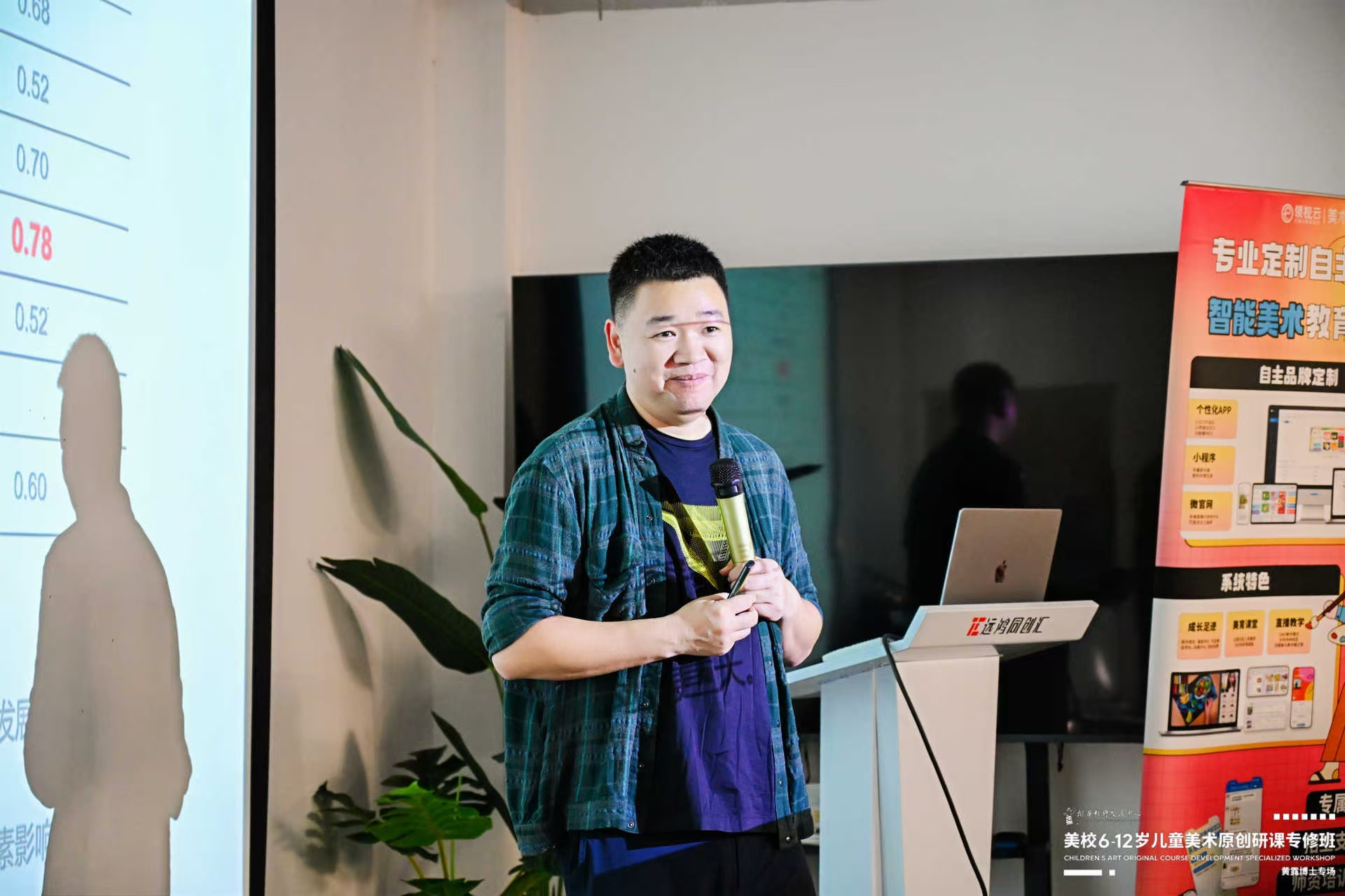 拉斯维加斯9888(中国游)官方网站